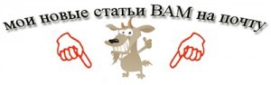 retcept-belorusskoi-mochanki-s-blinami-7