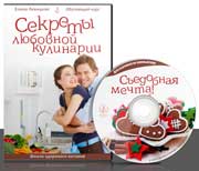 Вкусная перловка на гарнир в мультиварке