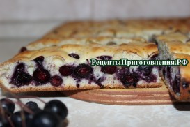 Пирог с черноплодной рябиной - рецепт с фото