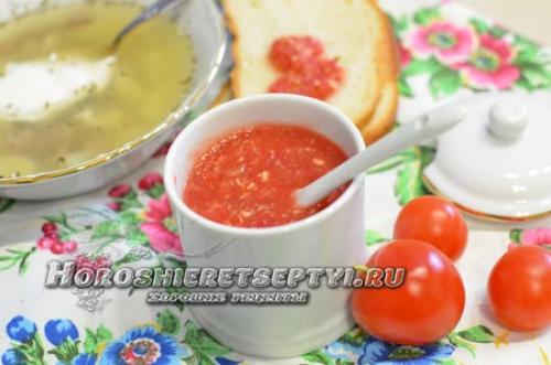 Хреновина рецепт с помидорами и чесноком