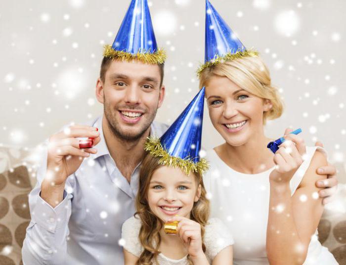 развлечения на новый год для семьи