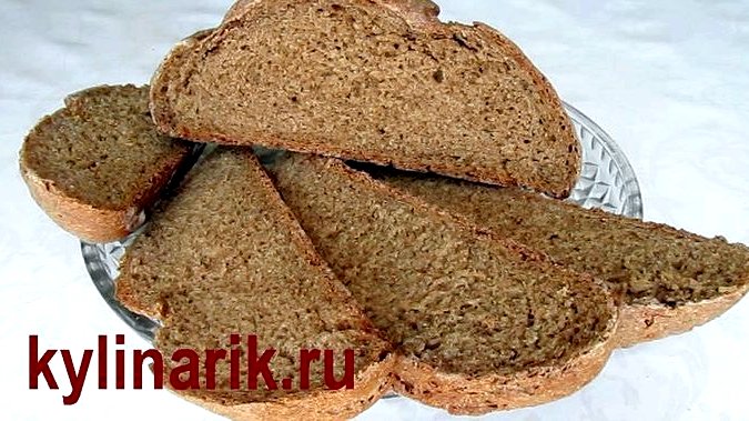 Домашний хлеб из ржаной муки в духовке хлебопечки, ни мультиварки