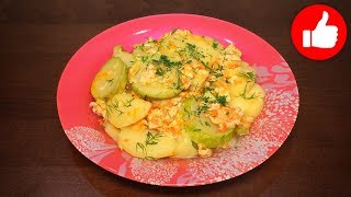 НЕЖНЫЕ КАБАЧКИ С КАРТОШКОЙ, КАК ПРИГОТОВИТЬ ВКУСНЫЙ КАБАЧОК В МУЛЬТИВАРКЕ #РЕЦЕПТЫ ДЛЯ МУЛЬТИВАРКИ