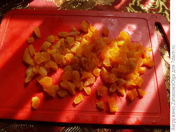 курага