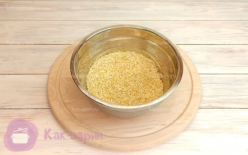 Фото3 Как варить бурый рис