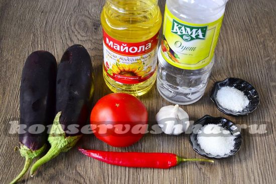 Ингредиенты для приготовления баклажан с помидорами