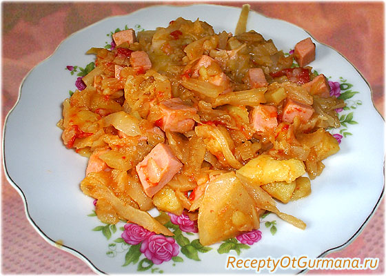 рецепт: Овощное рагу с колбасой (фото)