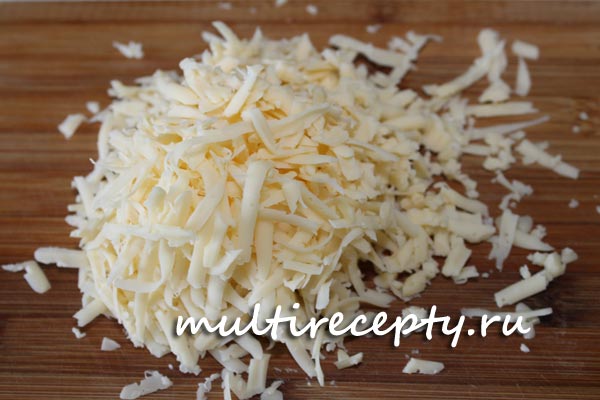 Сыр для зраз в мультиварке