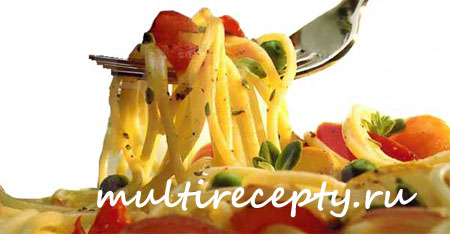 Спагетти в мультиварке редмонд