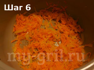 Скумбрия с морковью и луком в мультиварке
