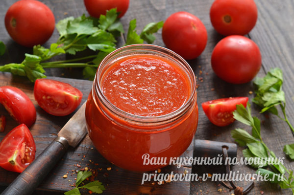 Как приготовить томатную пасту на зиму
