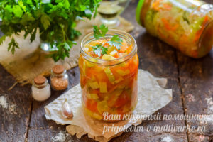 вкусный салатик