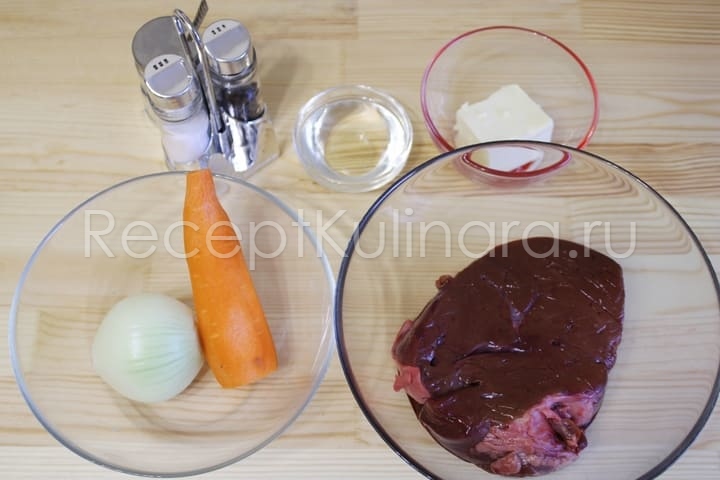 Паштет из говяжьей печени в домашних условиях с морковью луком и сливочным маслом