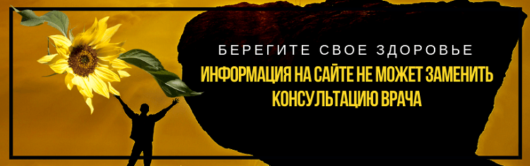 красные помидоры для варенья