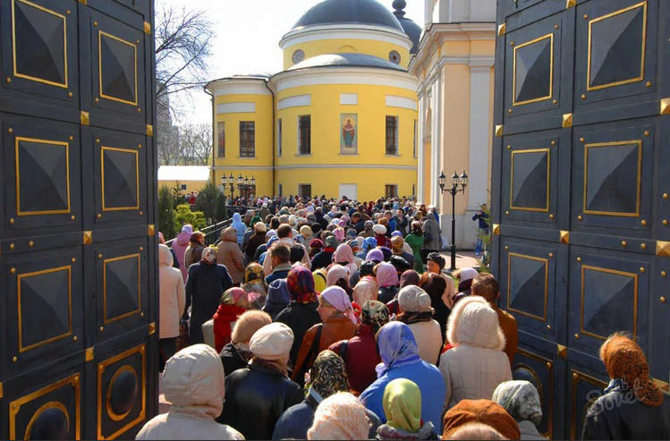 Житие Матроны Московской