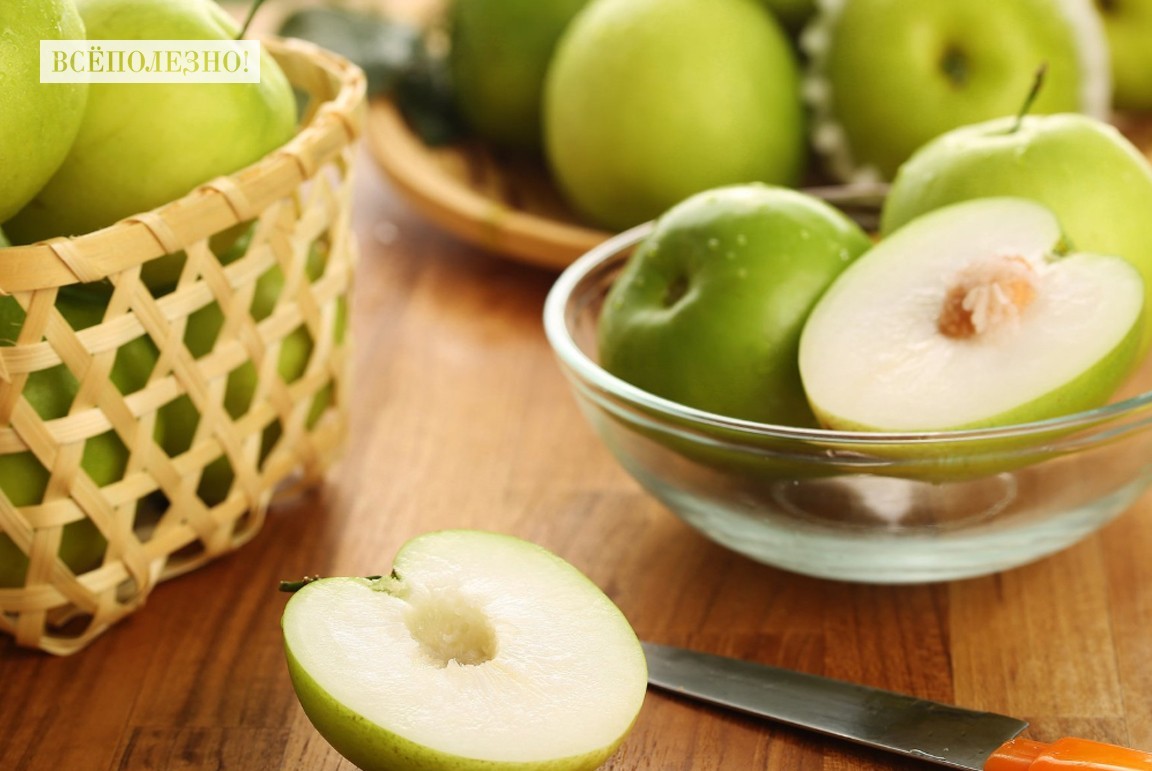 Чем полезны зеленые яблоки для здоровья человека?