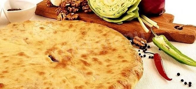 постный осетинский пирог с капустой рецепт