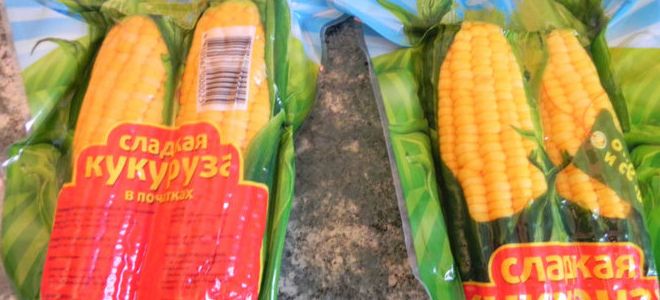 как варить кукурузу в вакуумной упаковке